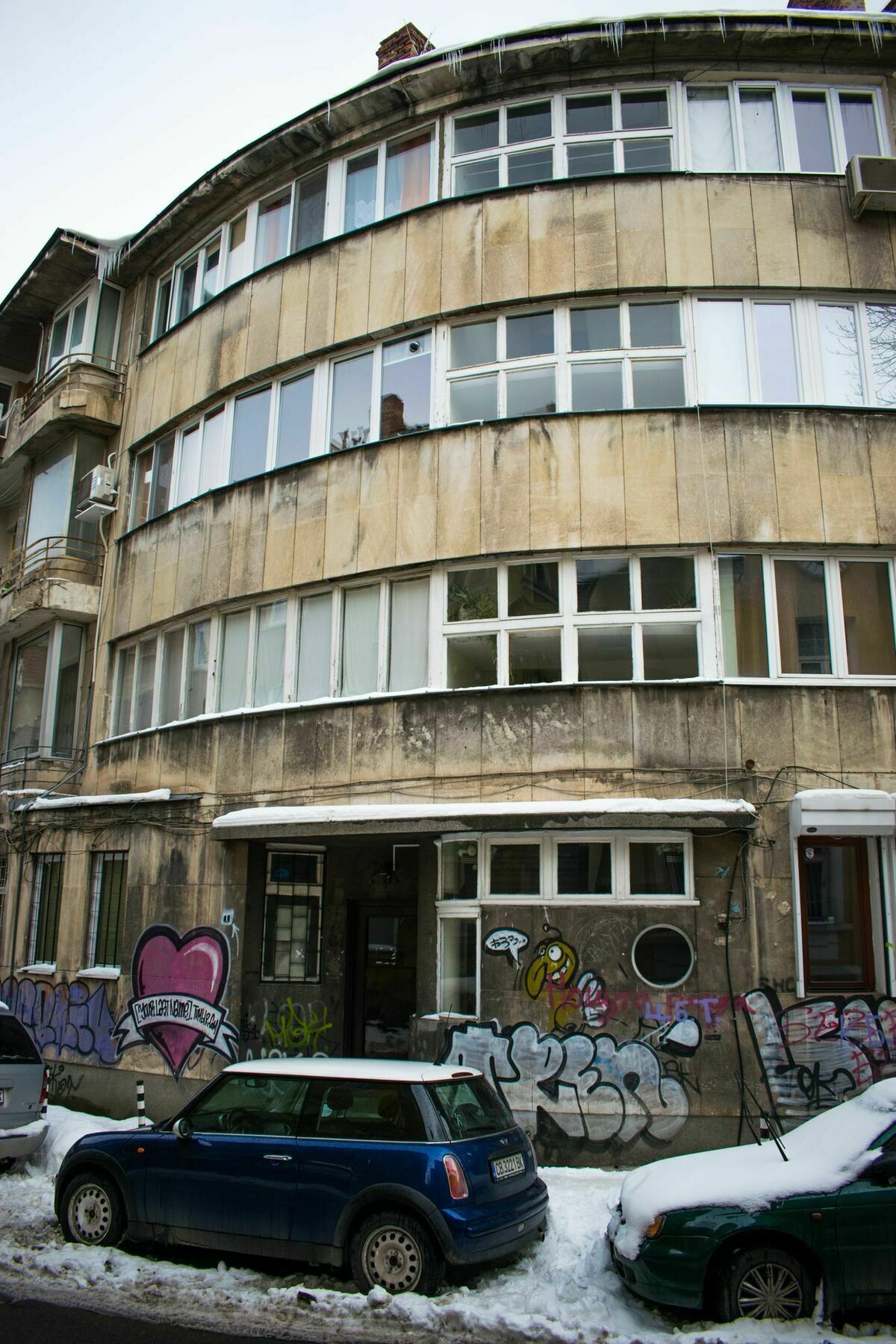 Strumitza Apartment Center Deluxe Sofia Exterior photo
